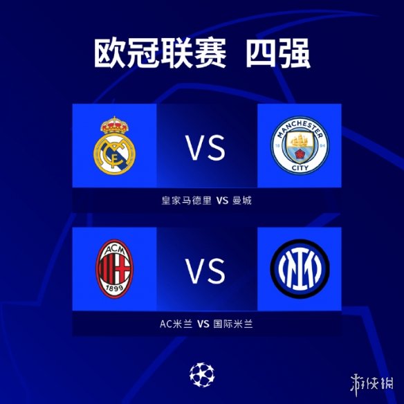 他的回归预