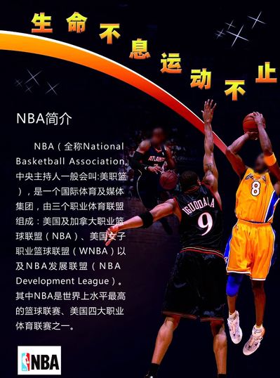 潜力巨大的
