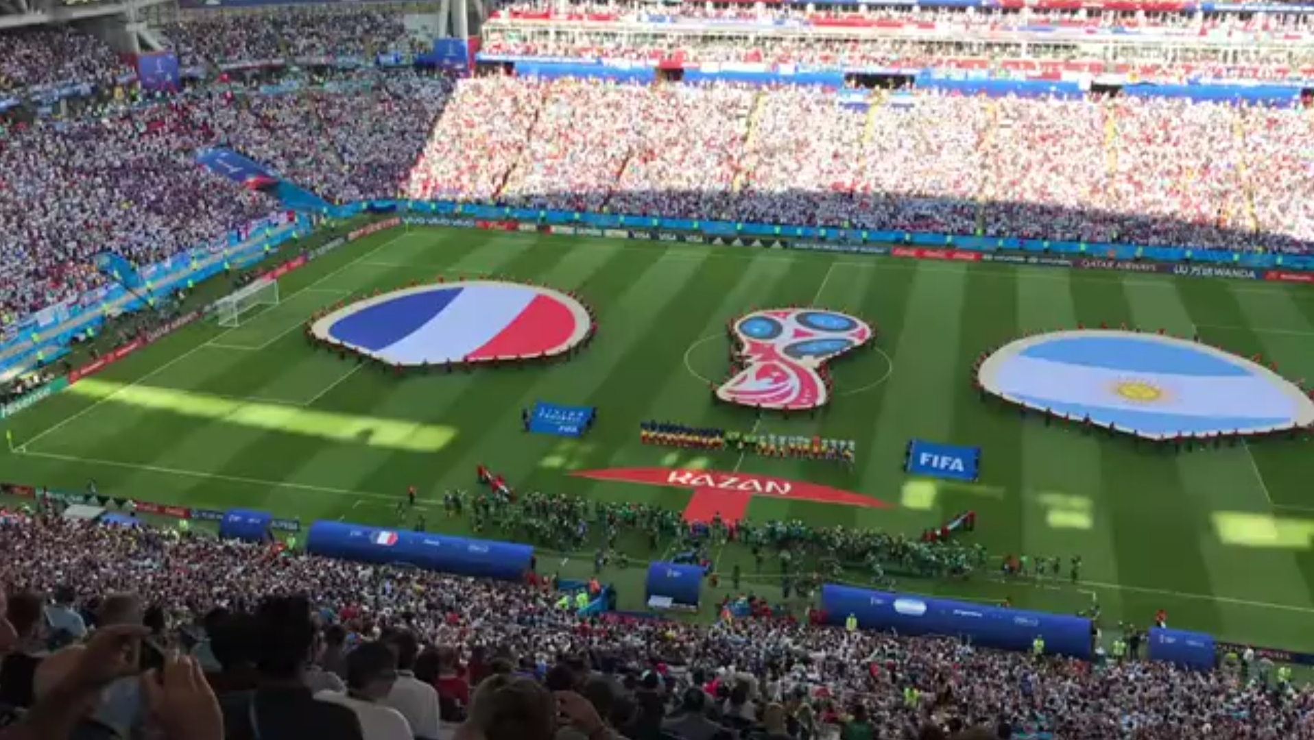 環境