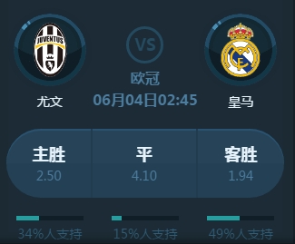 足坛掀起波